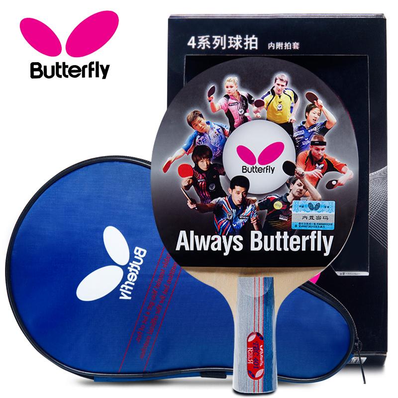 蝴蝶 TBC401-直 Butterfly乒乓球拍（直）按个销售
