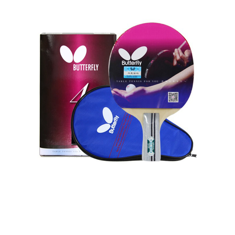 蝴蝶 TBC403-直 Butterfly乒乓球拍（直）按个销售