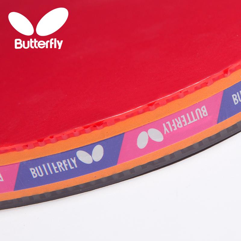 蝴蝶 TBC502-直 Butterfly乒乓球拍（直）按个销售