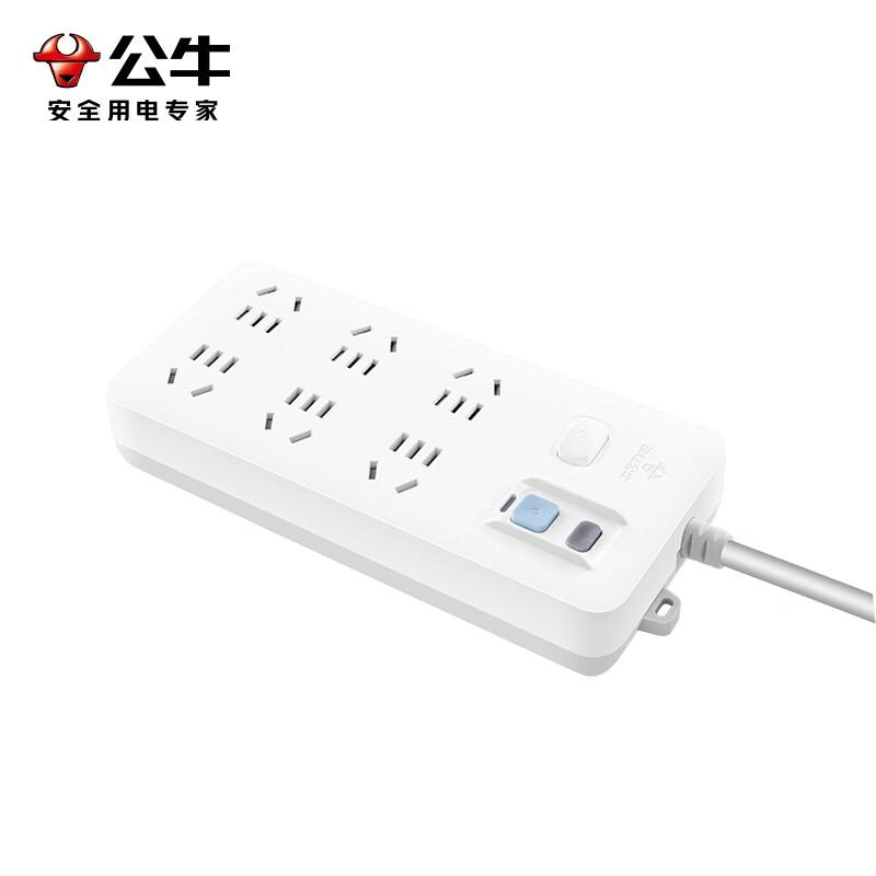 公牛 GN-705 (新） 单控六联插座 3米按（个）销售