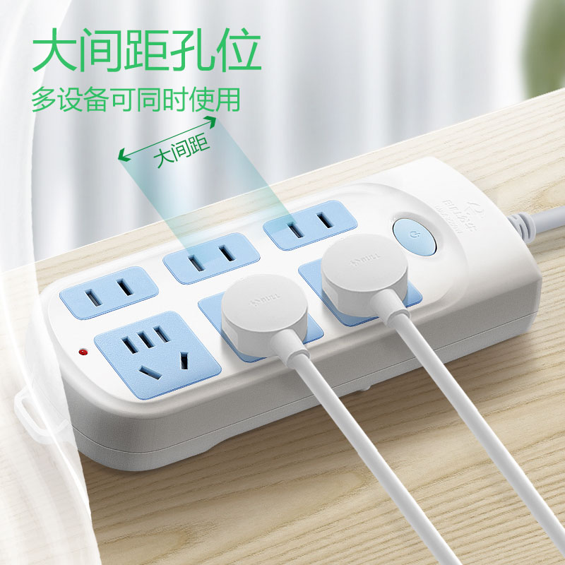 公牛 GN-609 (新） 单控六联插座 3米按（个）销售