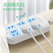 公牛 GN-102（新） 六联插座 1.8米  个按个销售