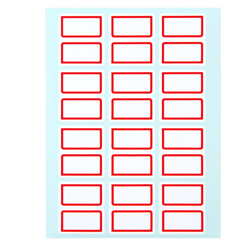 得力 7193 自粘性标贴 24*27mm 600本/箱按本销售
