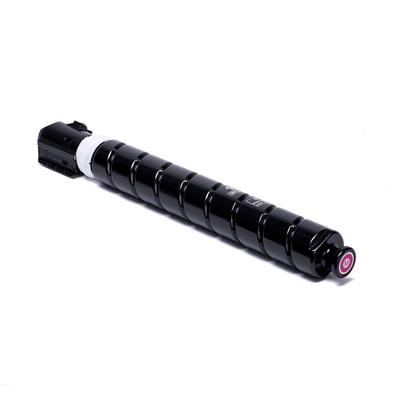 佳能 NPG-71m 墨粉 60000页 红色 适用iR-ADVC5560iR-ADVC5550iR-ADVC5540iR-ADVC5535按支销售 佳能 NPG-71m 墨粉 60000页 红色 适用iR-ADVC5560iR-ADVC5550iR-ADVC5540iR-ADVC5535按支销售