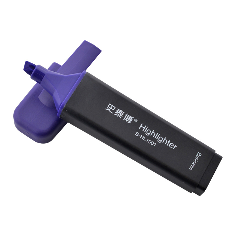 史泰博 B-HL1001 荧光笔 12支/盒 紫色按（盒）销售
