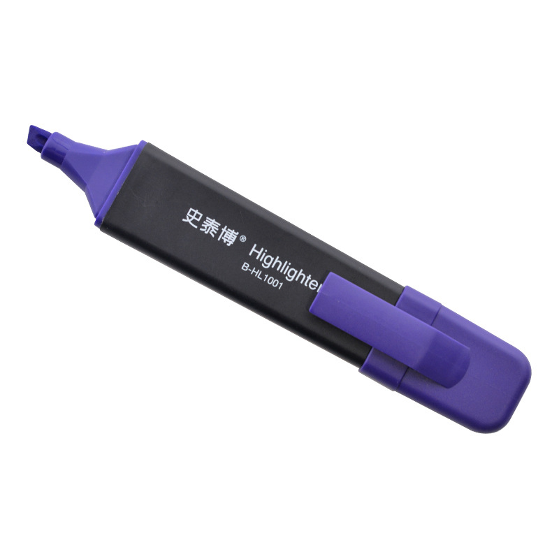 史泰博 B-HL1001 荧光笔 12支/盒 紫色按（盒）销售