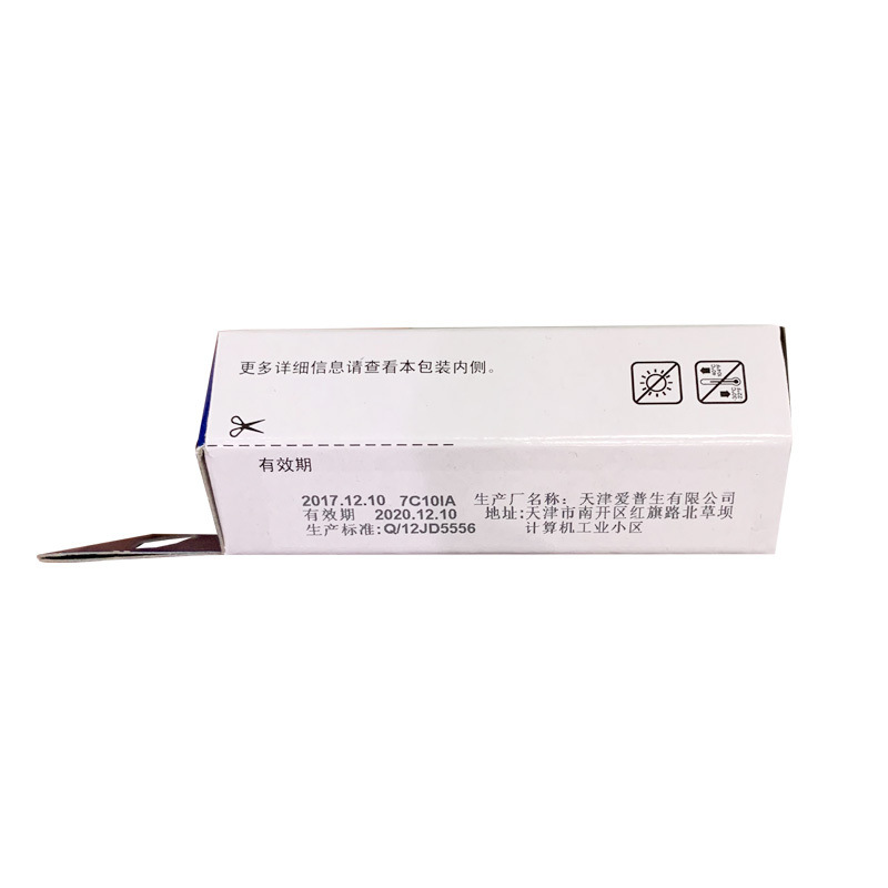 爱普生 T289 墨盒 250页 黑色 单支装 适用于WF-100按（支）销售