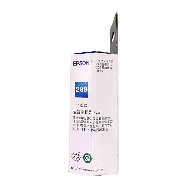爱普生 T289 墨盒 250页 黑色 单支装 适用于WF-100按（支）销售