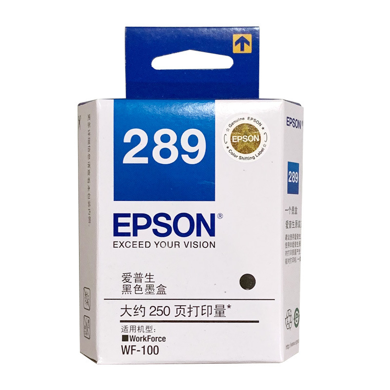 爱普生 T289 墨盒 250页 黑色 单支装 适用于WF-100按（支）销售
