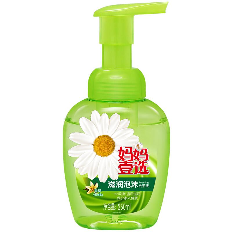 Ҽѡ ĭϴҺ 250ml