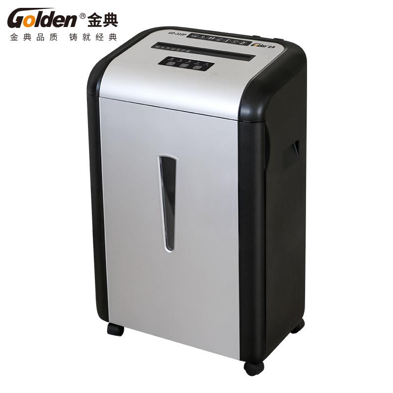 金典 GD-310P 碎纸机 国标1级 银黑色 (单次6张 30L 持续10分钟 可碎纸）按台销售