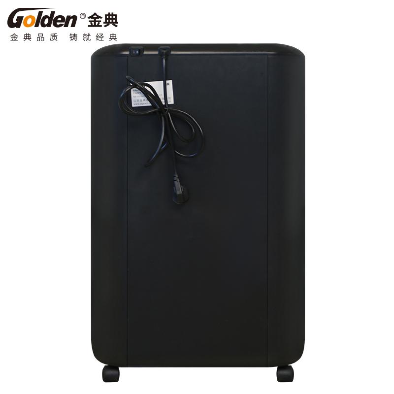 金典 GD-310P 碎纸机 国标1级 银黑色 (单次6张 30L 持续10分钟 可碎纸）按台销售