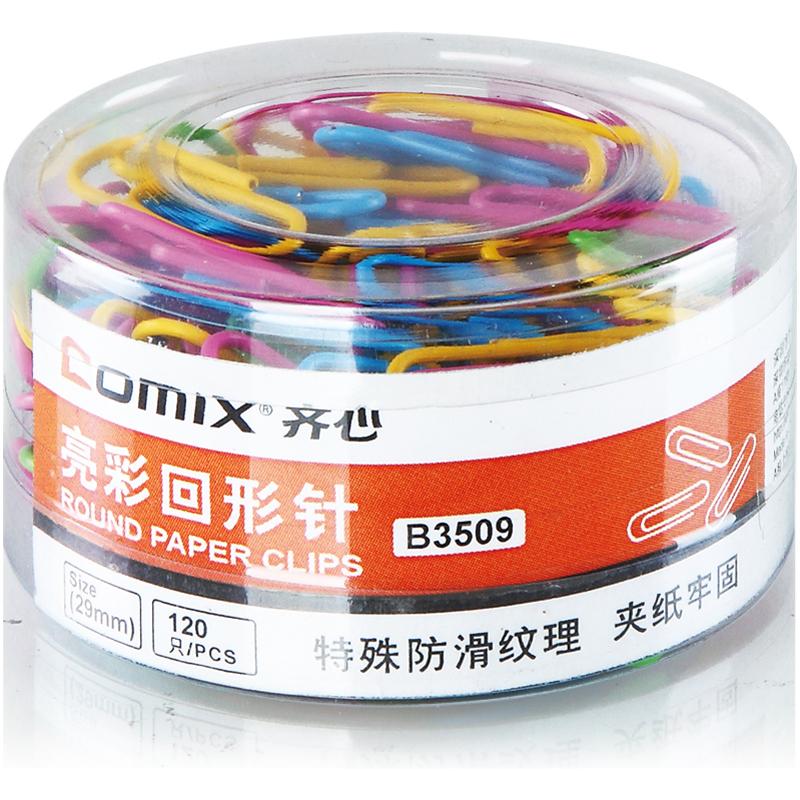 齐心 B3509 彩色回形针 29mm 混色 120枚/筒按筒销售