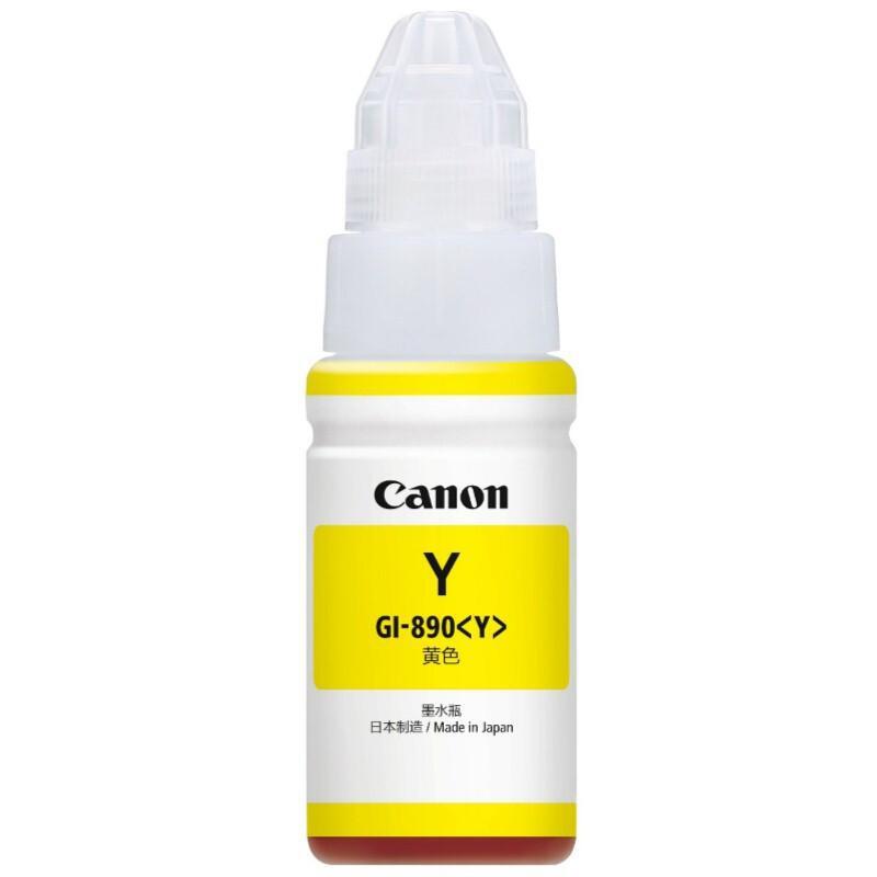 佳能 GI-890Y 墨水 14000页 黄色 适用佳能G1800 G2800 G3800按（瓶）销售