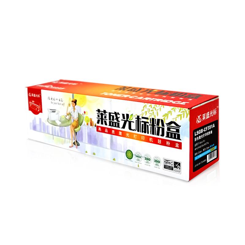莱盛光标 LSGB-CF351A 硒鼓 1000页 青色  （适用HP CP-M176n/M177fw ）按支销售