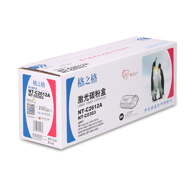 格之格 NT-C2612A 硒鼓 2000页 黑色 单支装 适用HPLaserJet1010/1012/1015/1020/1022/3015/3020/3030/M1005MFP/M1319MFP;CanonLBP2900/3000按支销售 格之格 NT-C2612A 硒鼓 2000页 黑色 单支装 适用HPLaserJet1010/1012/1015/1020/1022/3015/3020/3030/M1005MFP/M1319MFP;CanonLBP2900/3000按支销售