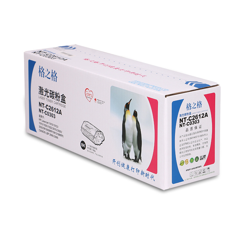 格之格 NT-C2612A 硒鼓 2000页 黑色 单支装 适用HPLaserJet1010/1012/1015/1020/1022/3015/3020/3030/M1005MFP/M1319MFP;CanonLBP2900/3000按支销售 格之格 NT-C2612A 硒鼓 2000页 黑色 单支装 适用HPLaserJet1010/1012/1015/1020/1022/3015/3020/3030/M1005MFP/M1319MFP;CanonLBP2900/3000按支销售
