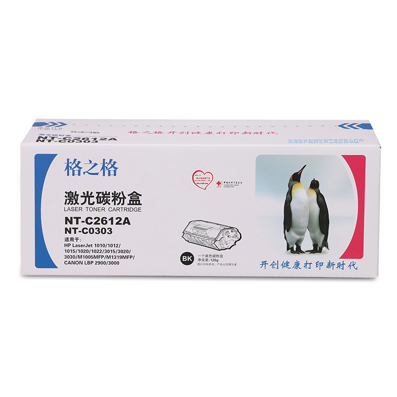 格之格 NT-C2612A 硒鼓 2000页 黑色 单支装 适用HPLaserJet1010/1012/1015/1020/1022/3015/3020/3030/M1005MFP/M1319MFP;CanonLBP2900/3000按支销售 格之格 NT-C2612A 硒鼓 2000页 黑色 单支装 适用HPLaserJet1010/1012/1015/1020/1022/3015/3020/3030/M1005MFP/M1319MFP;CanonLBP2900/3000按支销售