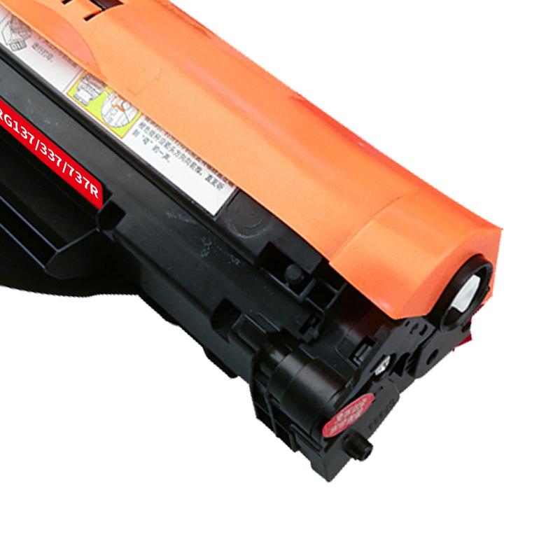 天威 PR-CAN CRG137/337/737R 硒鼓（带芯片）专业装 2400页 黑色 适用MF211 MF212w MF215 MF216n MF217w MF按（支）销售