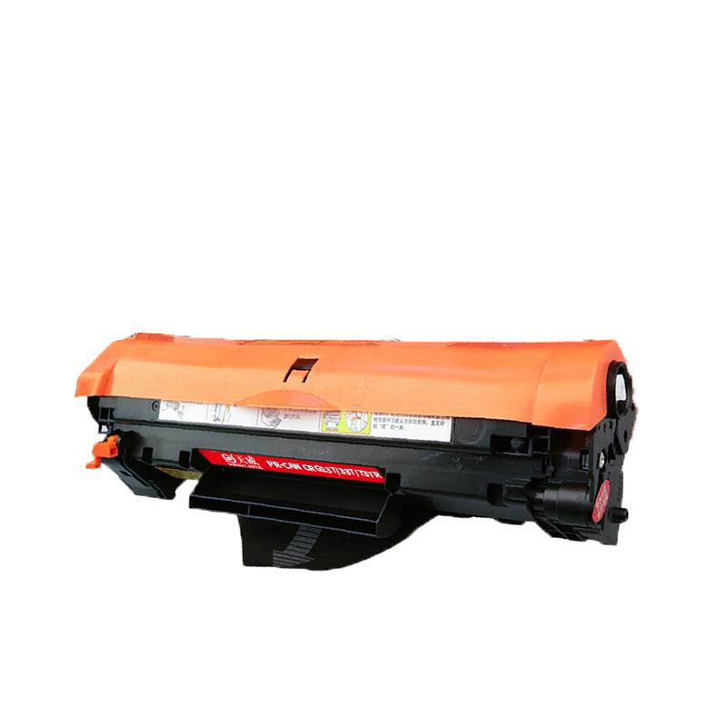 天威 PR-CAN CRG137/337/737R 硒鼓（带芯片）专业装 2400页 黑色 适用MF211 MF212w MF215 MF216n MF217w MF按（支）销售