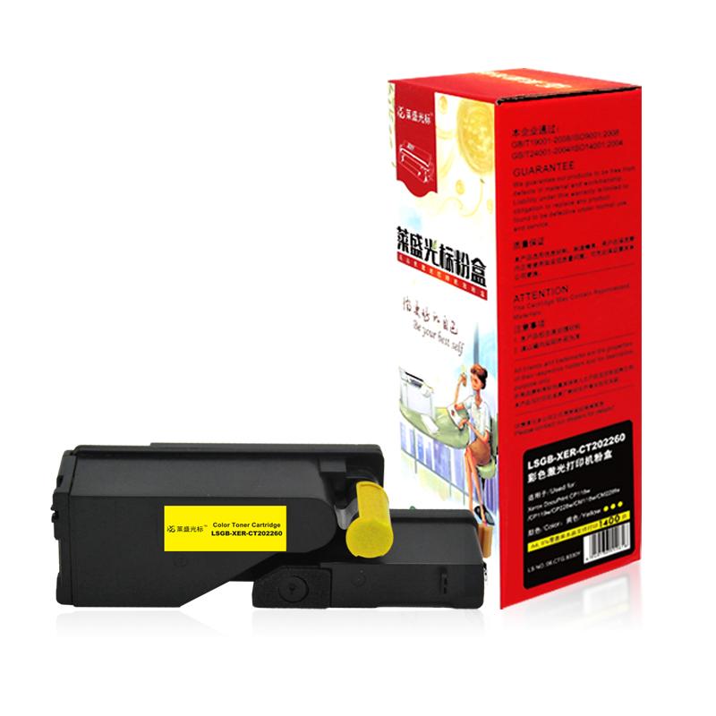 莱盛光标 LSGB-XER-CT202260 墨粉 1400页 黄色  （适用Xerox DocuPrint CP118w/CP119w/CP228w/CM118w/CM228fw）按（支）销售