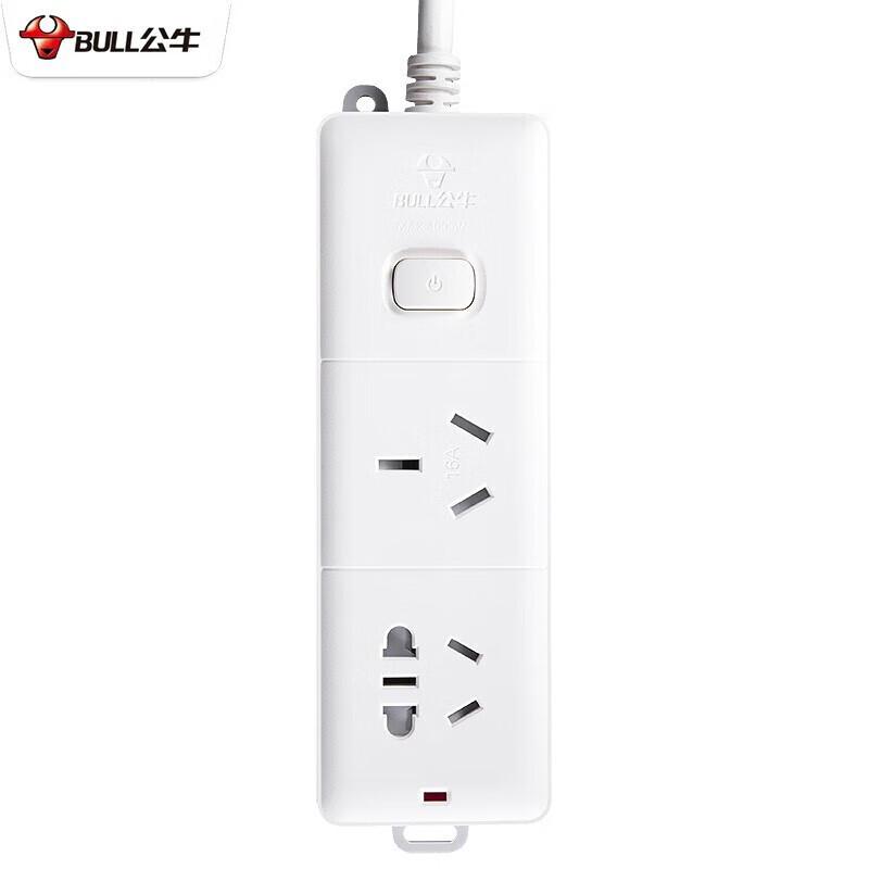 公牛 GN-606D（新） 单控二联插座 3米按个销售