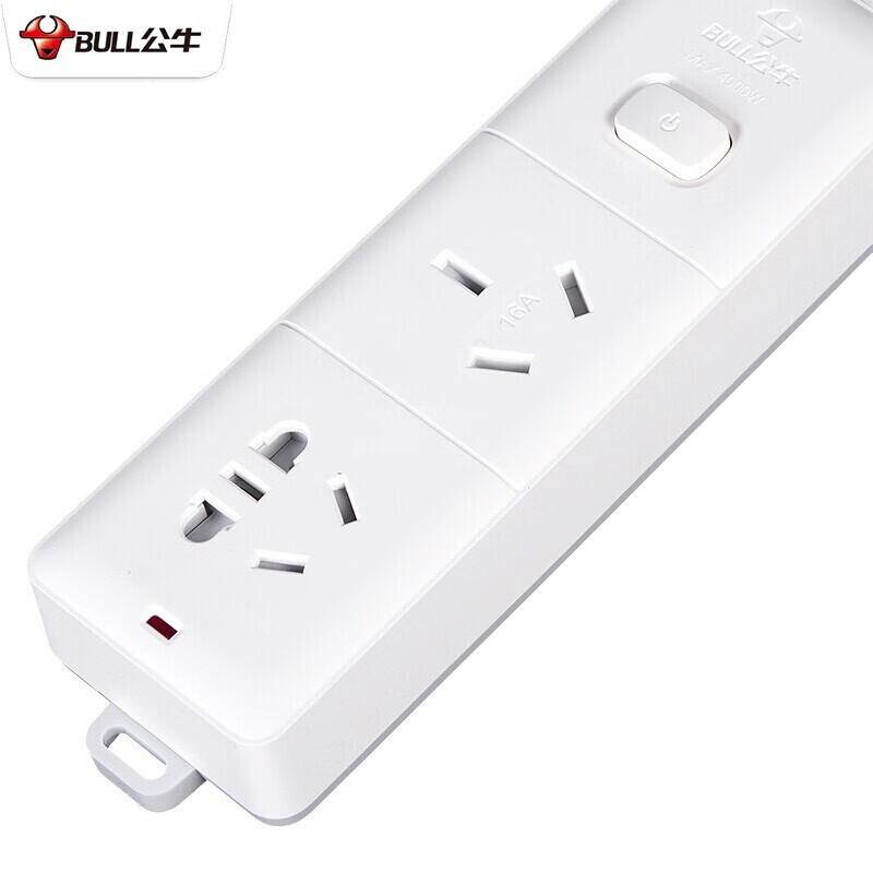 公牛 GN-606D（新） 单控二联插座 3米按个销售