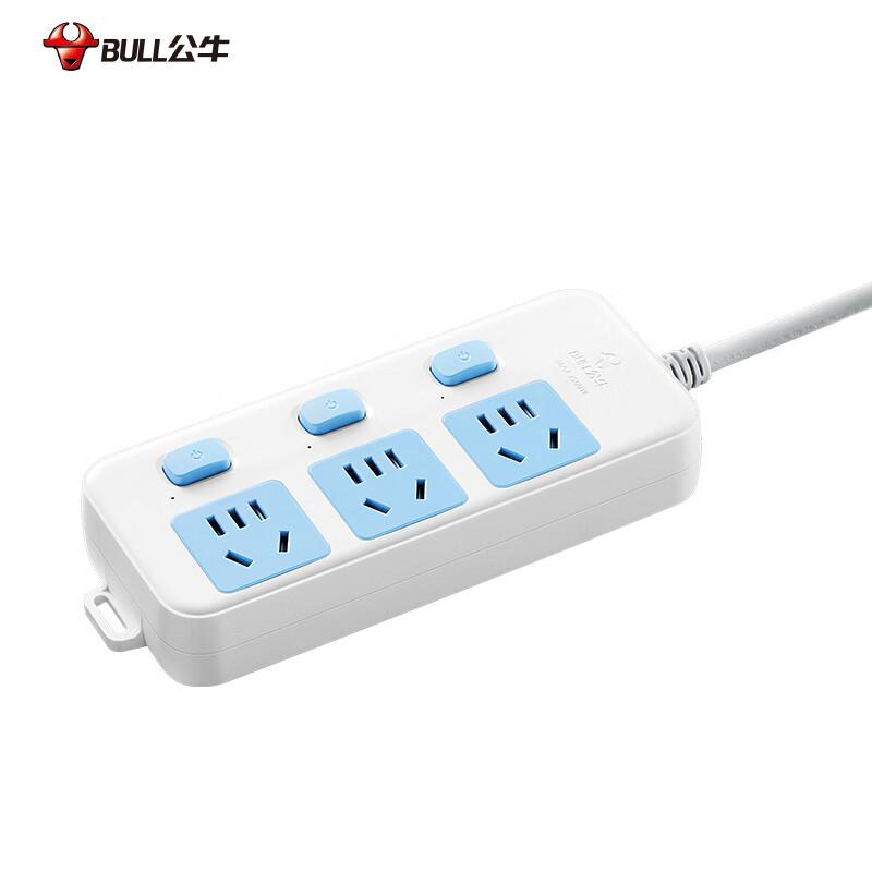 公牛 GN-314（新） 多控三联插座 1.8米 蓝白色按个销售