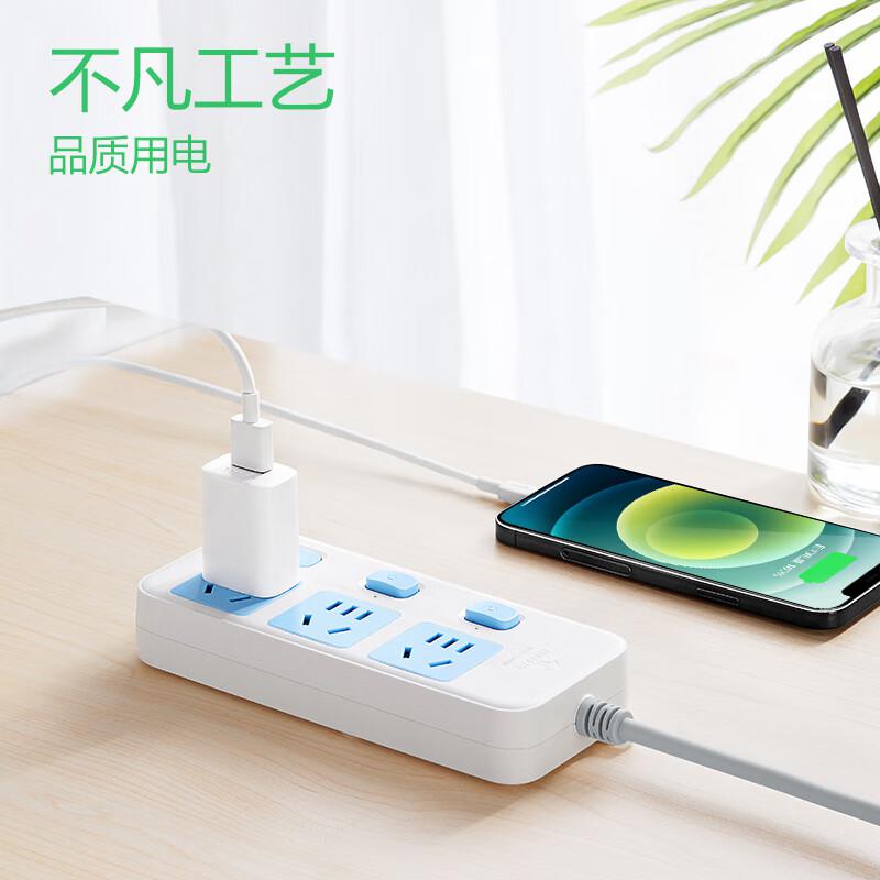 公牛 GN-314（新） 多控三联插座 1.8米 蓝白色按个销售