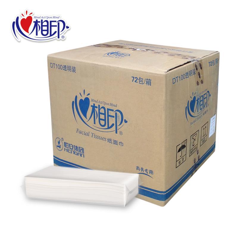 心相印 DT100 商用 面巾纸 200张/包，72包/箱按（箱）销售
