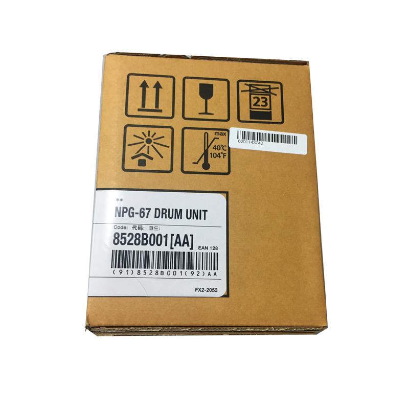 佳能 NPG-67 Drum Unit 感光鼓组件 黑白63600页/彩色52500页 四色通用 单支装 适用 佳能iR-ADV C3330/3325/3320/3320L C3520 C3525 C3530 C3020 C3730 DX C3830 C3222L按支销售