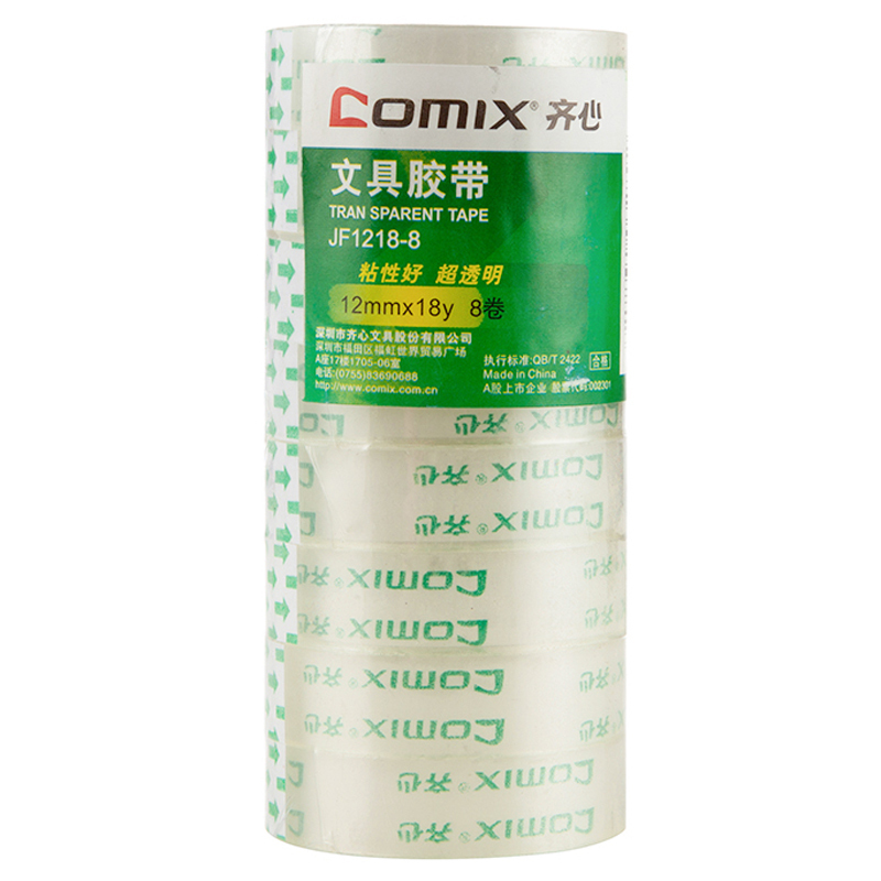 齐心 JF1218-8 文具胶带  12mm*18y 透明色 8卷/筒，100筒/箱按筒销售