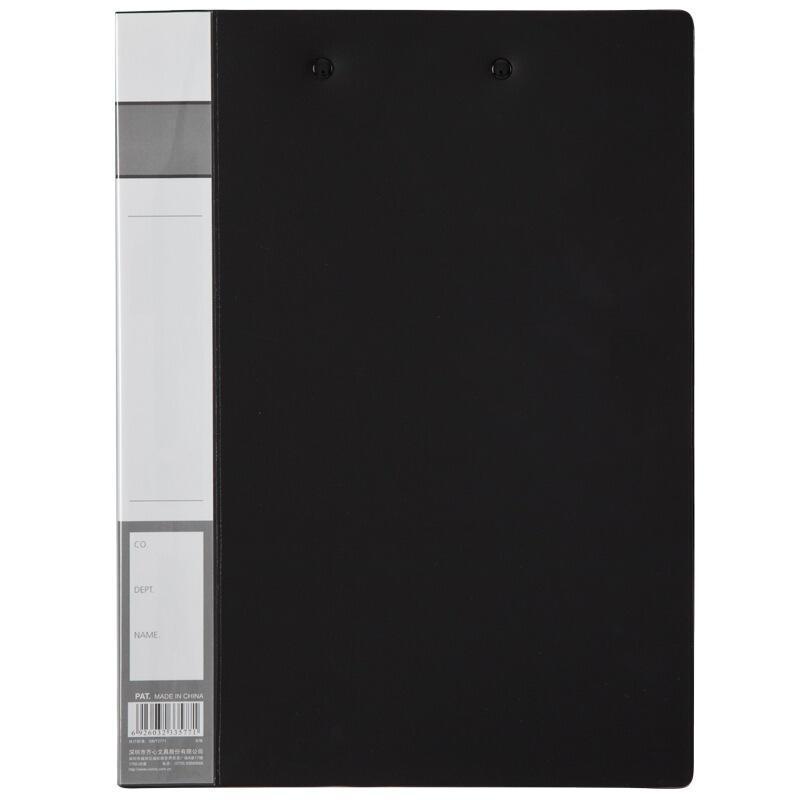 齐心 A604 长押夹+板夹 A4 黑色按（个）销售