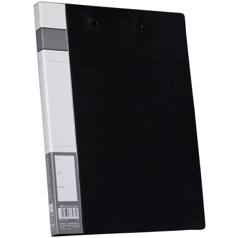 齐心 A604 长押夹+板夹 A4 黑色按（个）销售