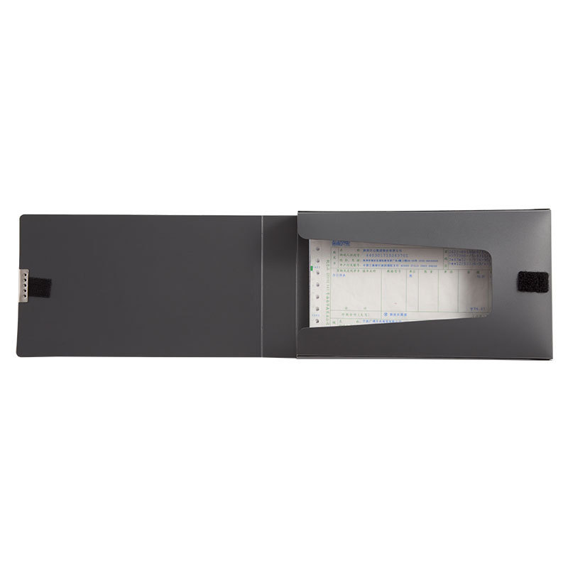 齐心 A1245 增值税发票盒 单格 255*150*38mm 深灰色 20个/盒按个销售