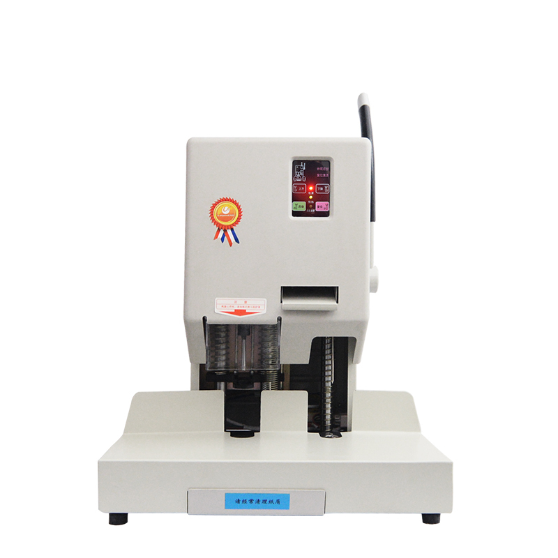 优玛仕 U-70BH 互联网+、实时维护装订机按（台）销售