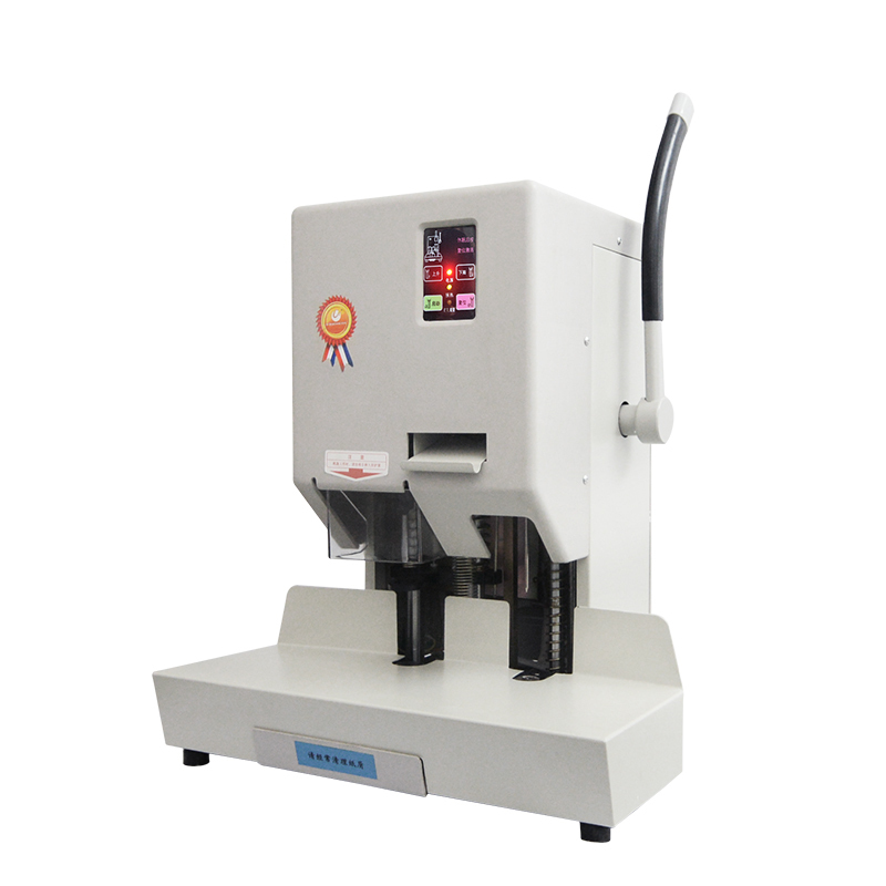 优玛仕 U-70BH 互联网+、实时维护装订机按（台）销售