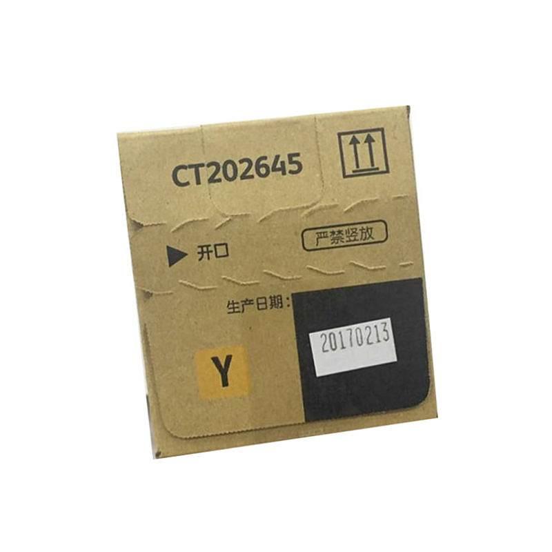 富士胶片 CT202645 墨粉筒 21000页 黄色 (适用第六代C3370/C3371/C4471/C5571机型)按支销售