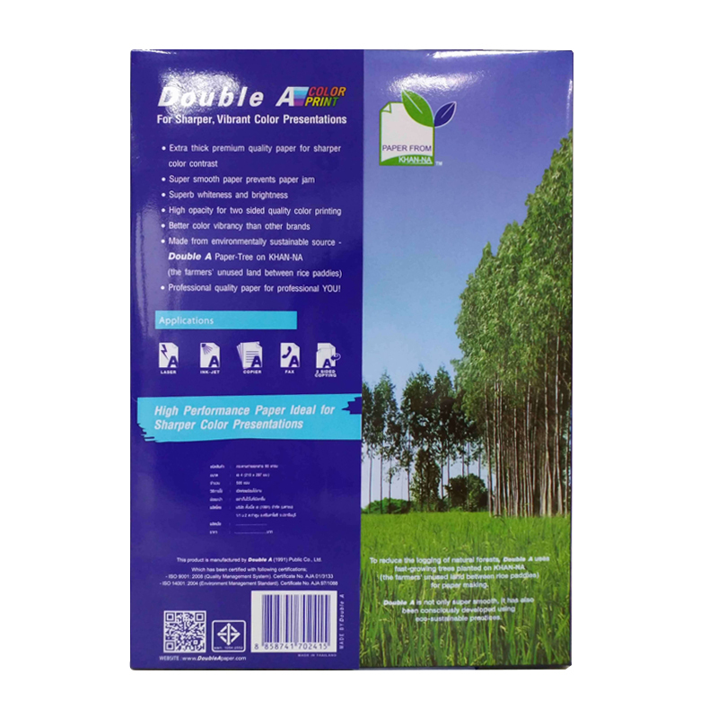 达伯埃 A4 90G 彩激纸 500张/包 白色 500张/包，5包/箱按包销售
