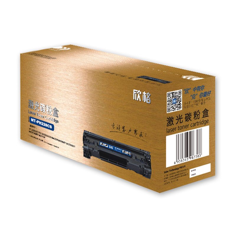 欣格 NT-PH228CS金装版 硒鼓 3000页 黑色 适用HPLaserJetProM403d/M403dn/M403dw/M403n/MFPM427dw/MFPM427fdn/MFPM427fdw按支销售