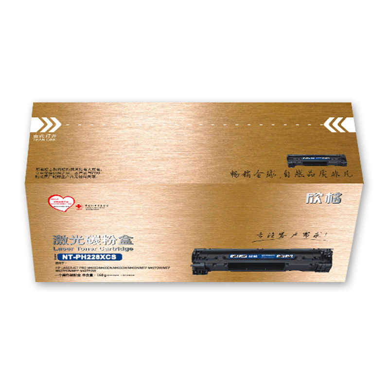 欣格 NT-PH228XCS金装版 硒鼓 9200页 黑色 适用HPLaserJetProM403d/M403dn/M403dw/M403n/MFPM427dw/MFPM427fdn/MFPM427fdw按支销售