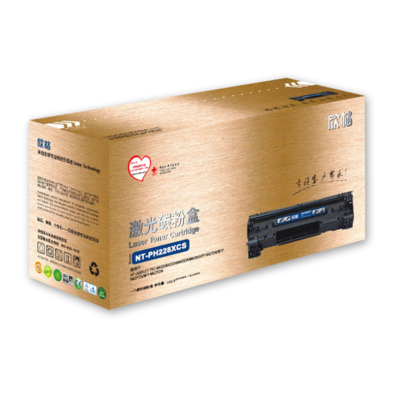 欣格 NT-PH228XCS金装版 硒鼓 9200页 黑色 适用HPLaserJetProM403d/M403dn/M403dw/M403n/MFPM427dw/MFPM427fdn/MFPM427fdw按支销售
