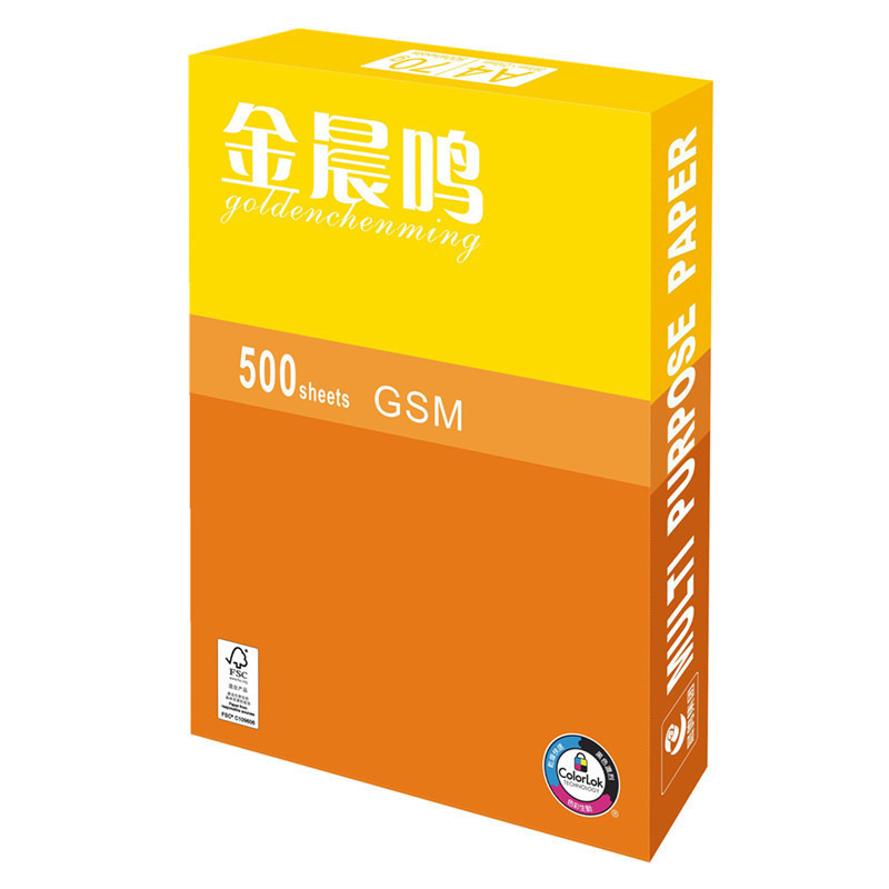 金晨鸣  复印纸 A4 70G 白色 500张/包，5包/箱按包销售