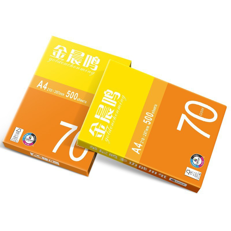 金晨鸣  复印纸 A4 70G 白色 500张/包，5包/箱按包销售