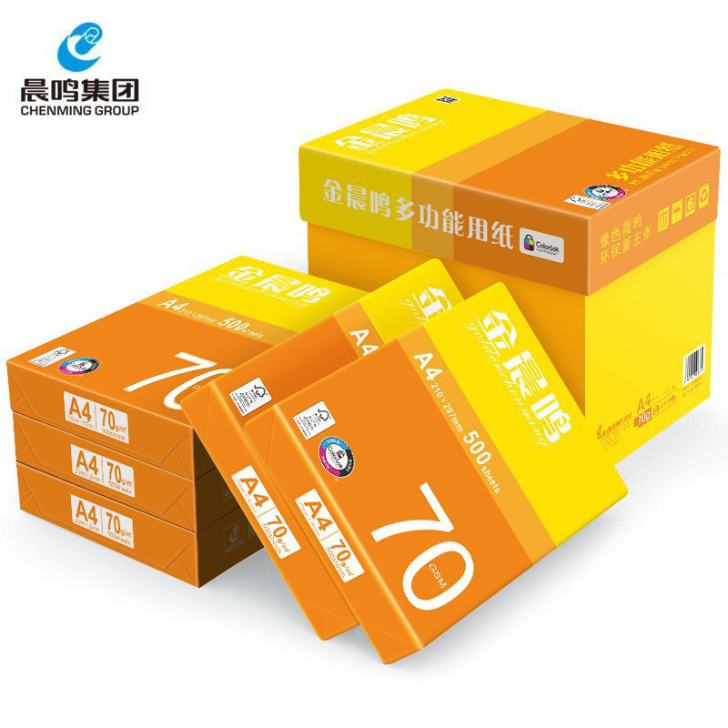 金晨鸣  复印纸 A4 70G 白色 500张/包，5包/箱按包销售