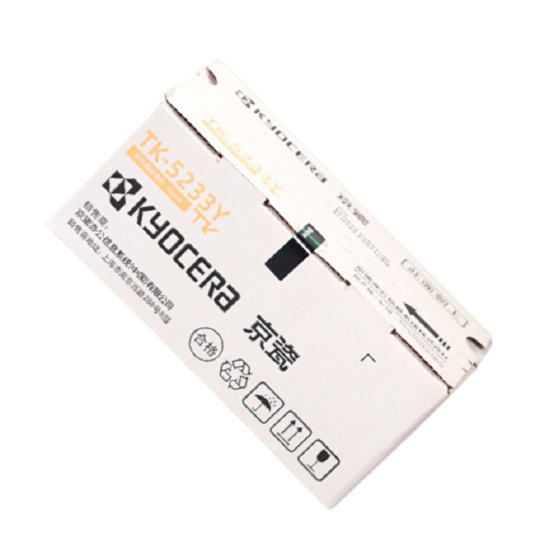 京瓷 TK-5233Y 墨粉 2200页 黄色 适用京瓷P5021cdn/P5021cdw按（支）销售