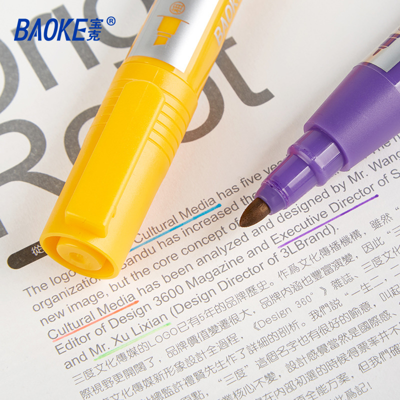 宝克 MP210 双头记号笔套装 12色按(套)销售 宝克 MP210 双头记号笔套装 12色按(套)销售