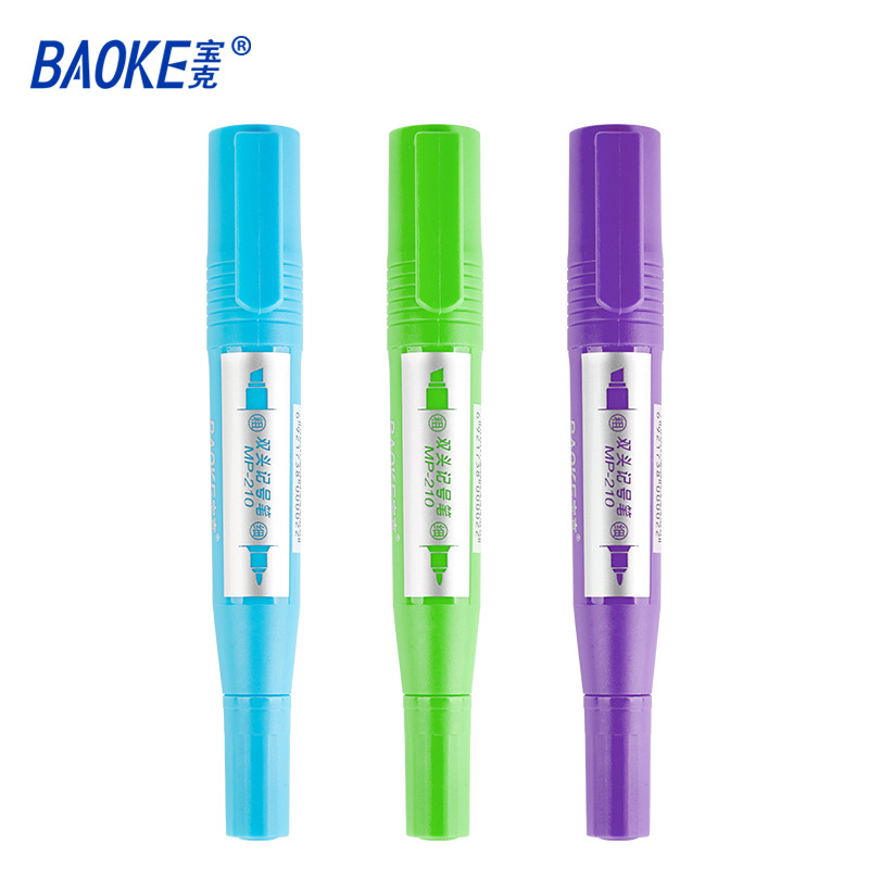 宝克 MP210 双头记号笔套装 12色按(套)销售 宝克 MP210 双头记号笔套装 12色按(套)销售