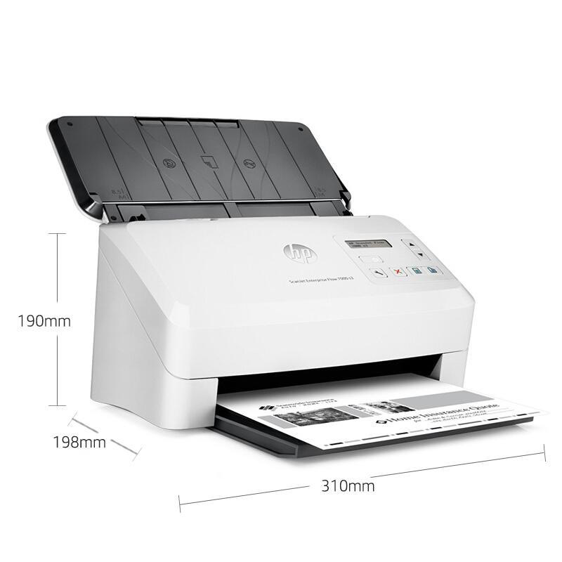 惠普 ScanJet Enterprise Flow 7000 s3 扫描仪按台销售