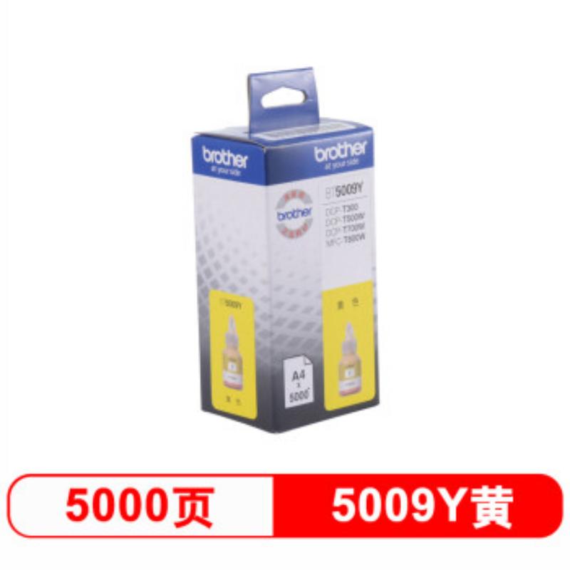 兄弟 BT5009Y 墨盒 5000页 黄色  （适用DCP-T300 DCP-500W DCP- 700 MFC-T800W）按盒销售